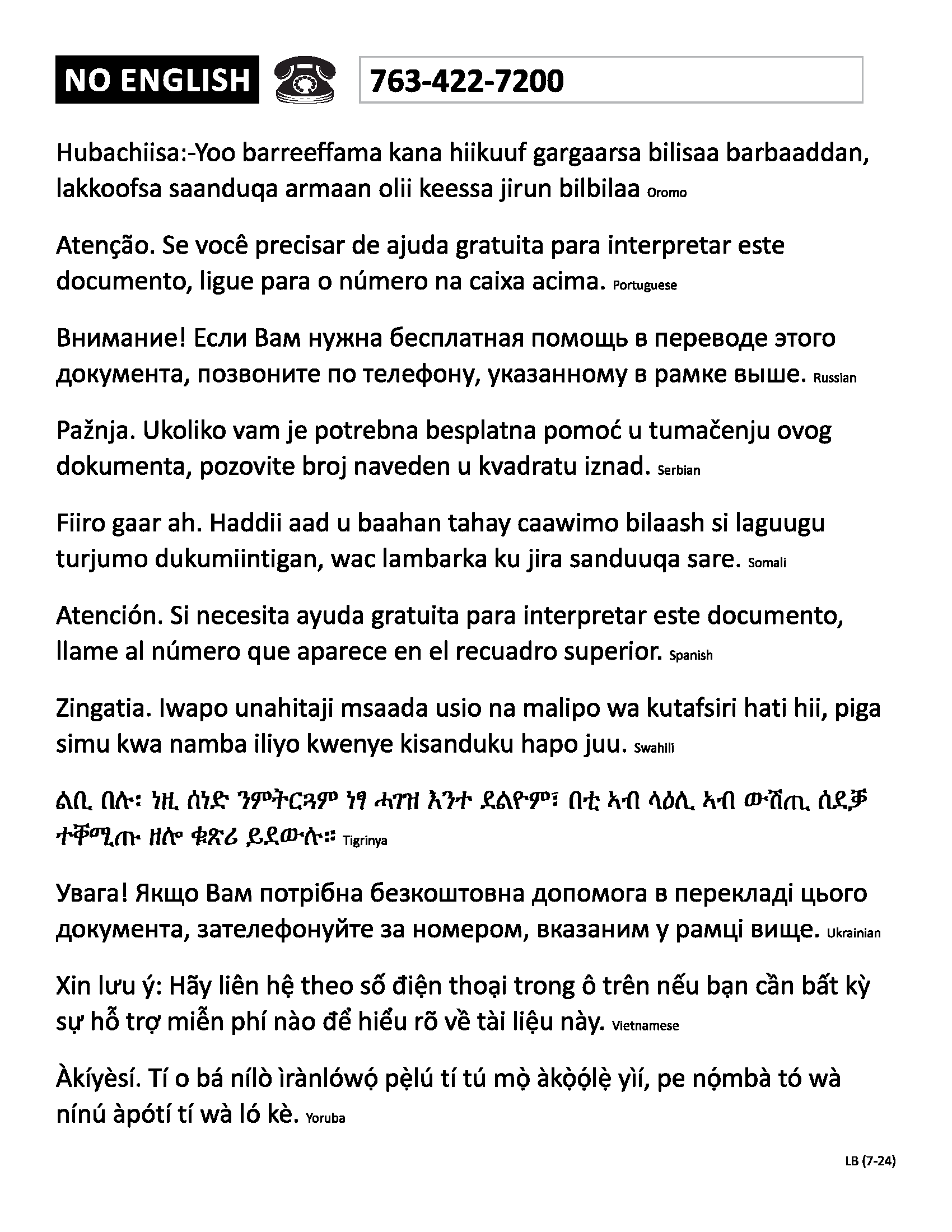 Language Block 1 July 24_Page_3